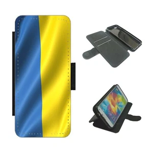 UKRAINE FLAG Wallet Phone Case Cover For iPhone / Samsung UKRAINIAN - Picture 1 of 1