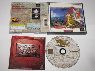 Breath of Fire III 3 (Japanese) Playstation PS1 Japan import US Seller - Image 1 of 4