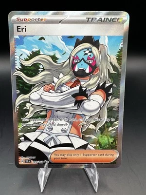 Eri 199/162 Sv05: Temporal Forces Holo - Image 1 of 2