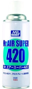 Mr. Hobby PA200 Mr. Air Super 420 - EE. UU. - Imagen 1 de 1