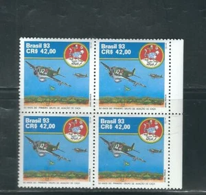 Brasil SC # 2438 First Fightter Group 50th Anniversary. MNH - Picture 1 of 1