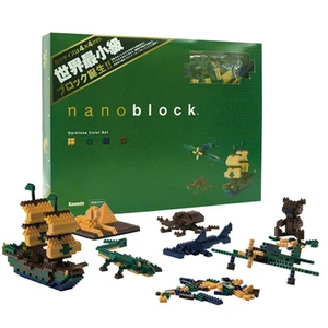 Kawada Nanoblock NB-003 Dark Tone Color Set 800-teilig - Bild 1 von 1