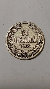 Finland *50 penniä * 1869 * Silver * condition 1+/ 1 *RARE * - Picture 1 of 2
