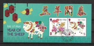 ISLE OF MAN 2015 YEAR OF THE SHEEP, MIN/SHEET, FINE USED - Picture 1 of 1