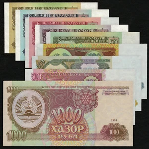 TAJIKISTAN 1 - 1000 Rubles SET 9 PCS 1994 P-1 2 3 4 5 6 7 8 9 UNC Uncirculated - Picture 1 of 10
