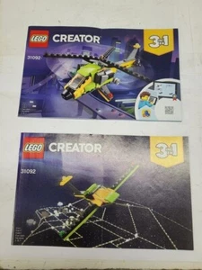 Lego Creator Anleitungsheft 31092 / ME1 R3 D16 - Bild 1 von 2