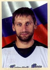 2001-02 Parkhurst Waving the Flag #31 Nikolai Khabibulin