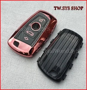 Funda protectora llave para BMW ☆ carcasa completa ☆ F10,20,30 ☆ TPU SUAVE ☆ sin llave ☆ ROSA - Imagen 1 de 7