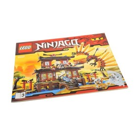 1x LEGO instructions Ninjago booklet 3 Golden Weapons fire temple 2507