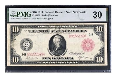 1914 $10 Large Size Red Seal Federal Reserve Note New York Fr#893b PMG VF30 - Image 1 of 2