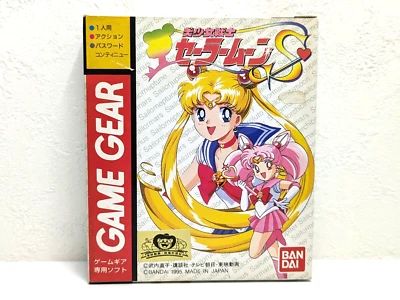 BANDAI SAILOR MOON S Bishojo Senshi Game Gear Sega 1995 juego de acción brujas 5 Foto 1 de 4