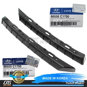 ⭐GENUINE⭐ Front Bumper bracket LEFT & RIGHT for 18-19 Hyundai Sonata 86555C1700 - Picture 1 of 3