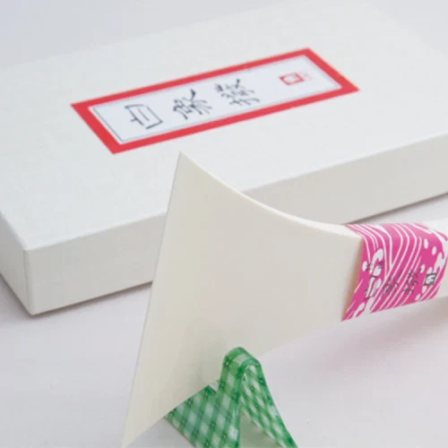 Hakuzou Bachi Foto 1 de 1