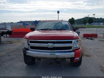 Used Front Right Door Assembly Front fits: 2008 Chevrolet Silverado 1500 pickup Foto 1 de 4