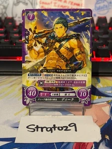 Fire Emblem 0 Cipher - JP - B05-019HN - Dieck - NM - Picture 1 of 2