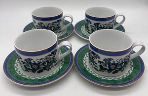 Set of 4 Smithsonian Botanic Flowers Flat Tea Cups & Saucers International China - Picture 1 of 9