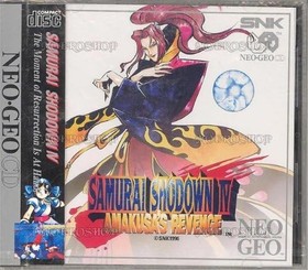 SAMURAI SHODOWN 4 Neo Geo CD 2681 nc