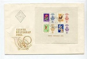D25600 Flowers Deer Gymanstics Postal Horn Space S/S FDC Hungary - Picture 1 of 1