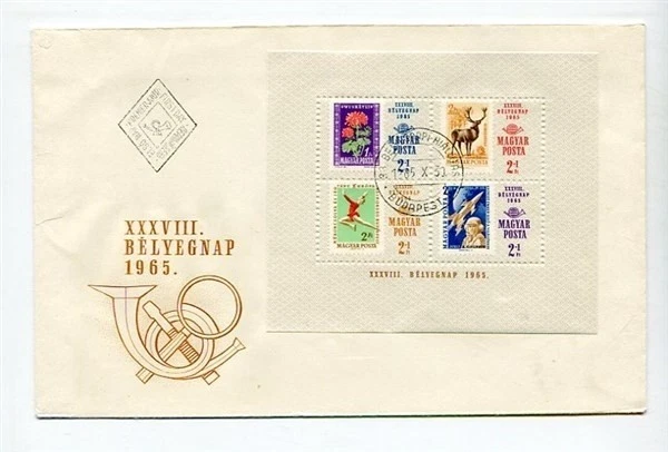 D25600 Flowers Deer Gymanstics Postal Horn Space S/S FDC Hungary - Image 1 of 1