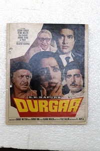 Vintage Durga Indian Hindi Movie Booklets Bollywood Pressbook Brochure Collectib - Afbeelding 1 van 6