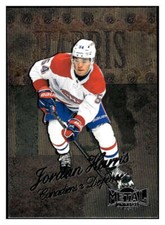 JORDAN HARRIS RC 2022-23 Skybox Metal Universe 1998-99 Retro #R-17 ROOK ID:79592