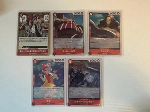 One Piece Emperors in the New World OP-09 Complete Base Set C, UC, R, SR, L - Picture 1 of 19
