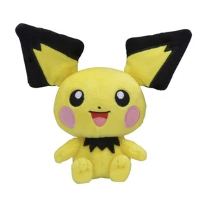 Sitting Cuties Pichu Plush Pokemon Fit Scarlet & Violet Official Nintendo Switch - Picture 1 of 2