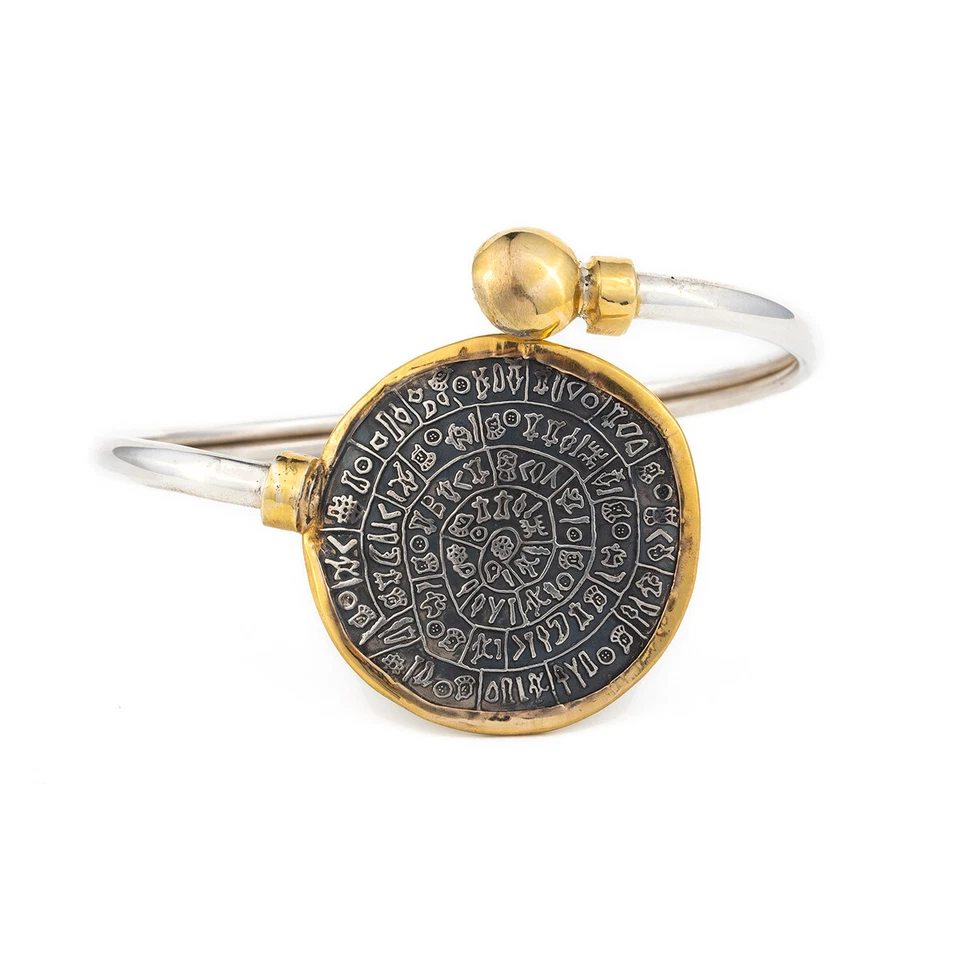 Greek Phaistos Disc Bracelet in 14K Gold Silver Phaistos Bracelet Museum Jewelry - Image 1 of 4