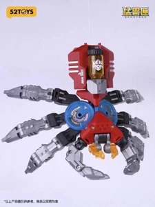 52TOYS BEASTBOX BB-12 DARKNET - Imagen 1 de 4