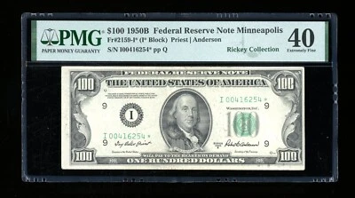 DBR 1950-B $100 FRN Minneapolis STAR Fr. 2159-I* PMG XF-40 Serial I00416254* - Image 1 of 2