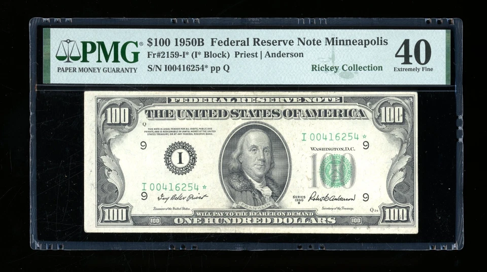 DBR 1950-B $100 FRN Minneapolis STAR Fr. 2159-I* PMG XF-40 Serial I00416254* - Image 1 of 2