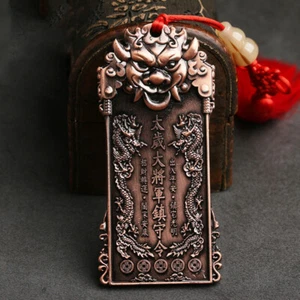 2026 Chinese Tai Sui General Token Amulet Feng Shui Mascot - Picture 1 of 3