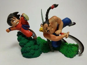 Selten! First come, first serve! Dragon Ball Kapsel Son Goku VS Tao Pai Pai - Bild 1 von 6