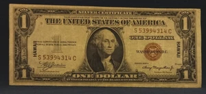 1935A-1$ "HAWAII"-SILBER ZERTIFIKAT, WWII--NOTAUSGABE WÄHRUNG "BROWNSEAL" - Bild 1 von 3