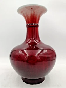 Chinese Red Oxblood Sang De Boeuf Hare's Fur Crackle Glazed Porcelain Vase - Picture 1 of 20