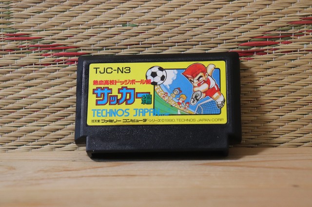 Preços baixos em PC NTSC-J (Japão) Jogos de videogame de Futebol