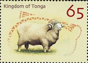 Tonga #SG1575a MNH 2003 Chinese Lunar Zodiac New Year Sheep Lamb [1082a] - Picture 1 of 1