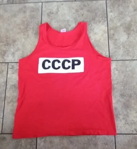 80s Vintage CCCP Russian Tank Top. Super Rare Only One Online - Picture 1 of 9