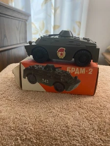 Vintage Soviet USSR Metal toy armored 6PAM-2 made in 1970-80's - Picture 1 of 24