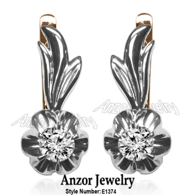 Genuine Diamond 14k Solid Rose & White Gold European Style Earrings  #E 1374 - Image 1 of 4