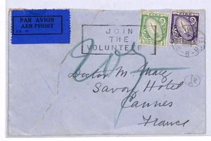 IRELAND EIRE Air Mail Cover Dublin *JOIN THE VOLUNTEER* Slogan France 1939 YT364 - Picture 1 of 14