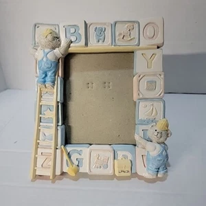 Boy/Girl Teddy Bear & Blocks Textured 4X6 Portrait Photo Frame Vintage - Picture 1 of 2
