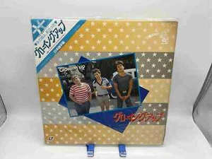 "Growing Up" Japanese FY057-24HD Laserdisc LD - with Obi - Picture 1 of 3