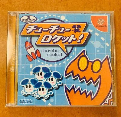 Import Sega Dreamcast Chu Chu Rocket very good condition retro games from japan - Image 1 of 4