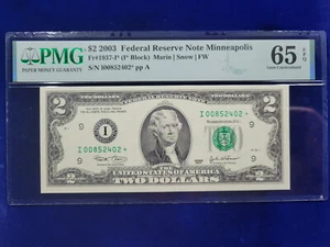 🌟 2003 $2 Fr#1937-I* Federal Reserve Star Note Birthday 2/24/1985 PMG 65 EPQ - Picture 1 of 2