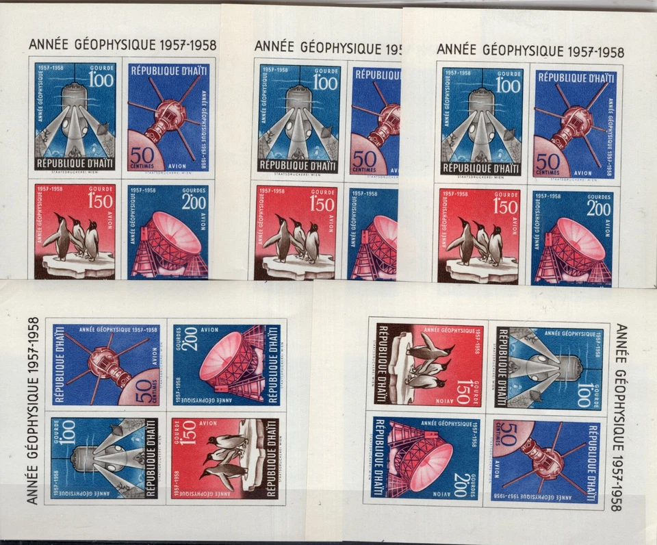 HAITI - SPACE - KOSMOS, YV # BL 8 x 5, MNH, VF  - Image 1 of 1