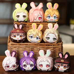 10cm Toilet-Bound Hanako-kun Plush doll Cute Pendant Keychain Cosplay Gifts - Picture 1 of 22