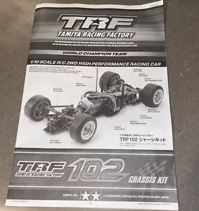 42289 Tamiya TRF102 Formula F1/Chassis Instruction Manual - 11054709 84432 - Picture 1 of 2