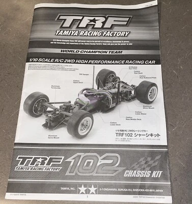 42289 Tamiya TRF102 Formula F1/Chassis Instruction Manual - 11054709 84432 - Image 1 of 2