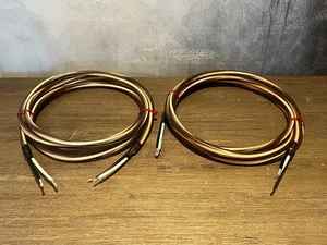 Moving Air Abbey Road Reference Audiophile Lautsprecherkabel 3m Paar blankes Kabel - Bild 1 von 3